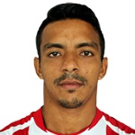 Leilson Dantas de Oliveira
