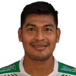 Darwin Ríos Pinto