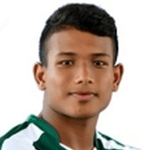 Rafael Guillermo Bustamante Cantillo