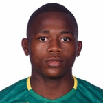 Samuel Bakia Nongoh