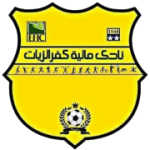 Malyet Kafr El Zayat